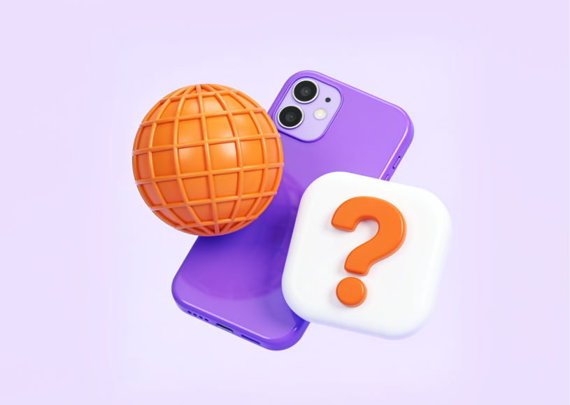 Что учитывать перед оформлением